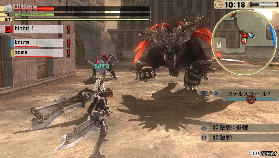 god eater 2 psp iso download english patch nicoblog